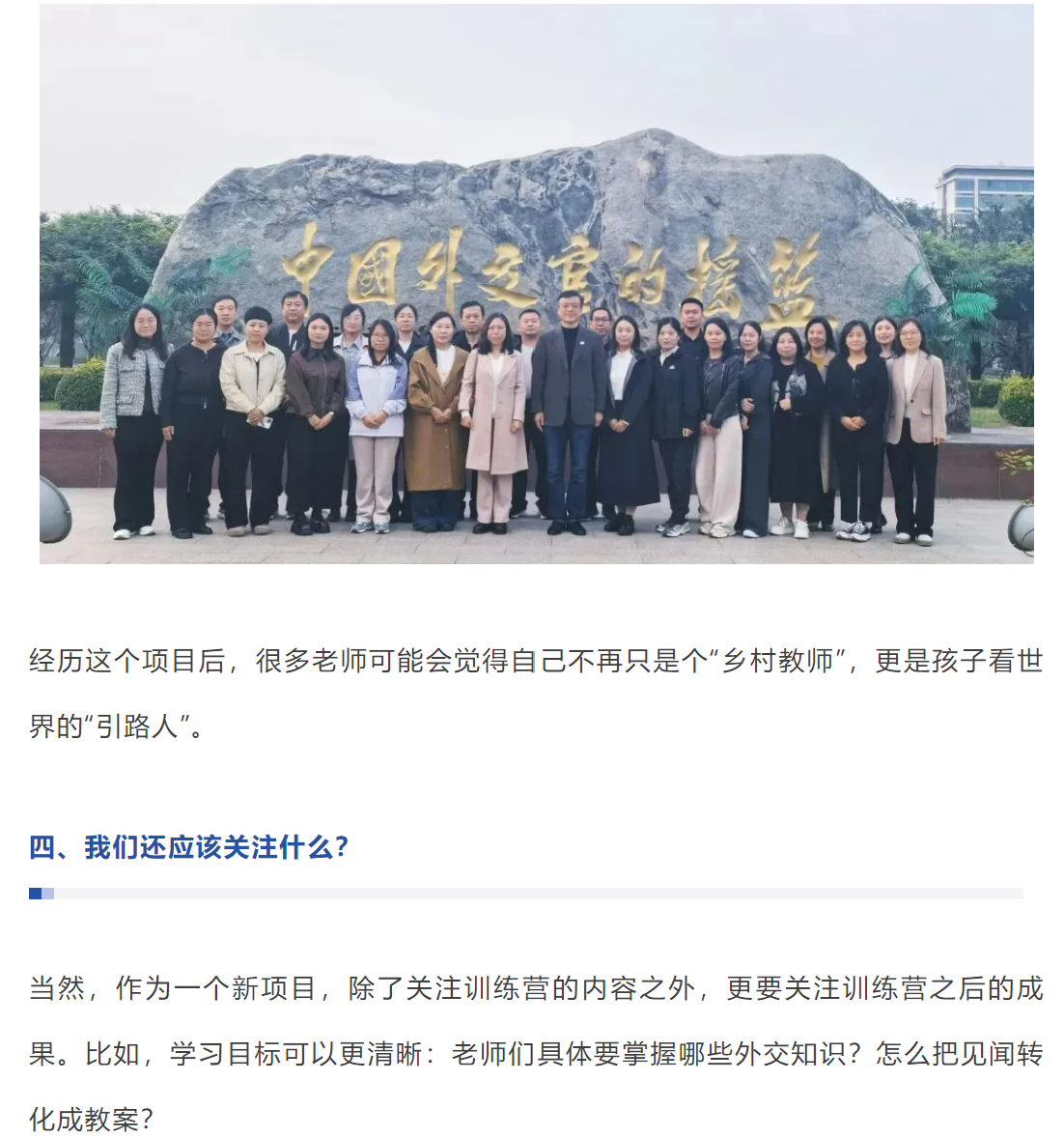 屏幕截图 2025-11-15 120932.png